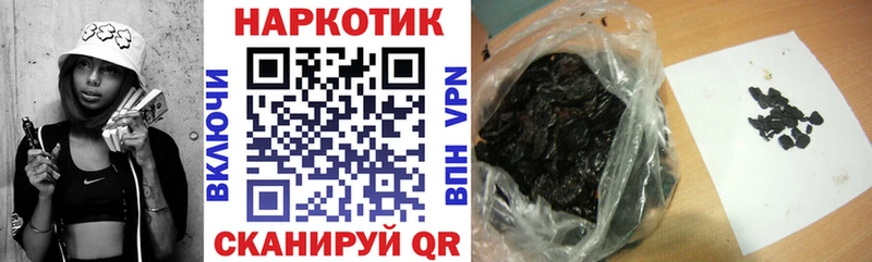 ГАШ Артёмовский