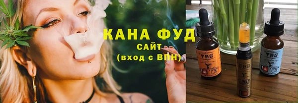 соль курить ск Аркадак