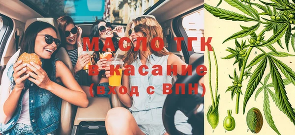 ГАЛЛЮЦИНОГЕННЫЕ ГРИБЫ Армянск