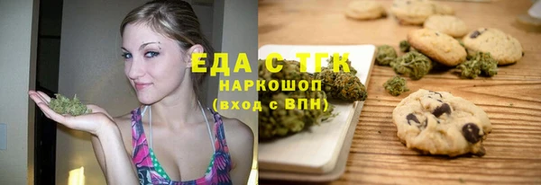 спайс Алзамай