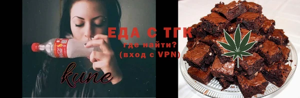 бошки Арсеньев