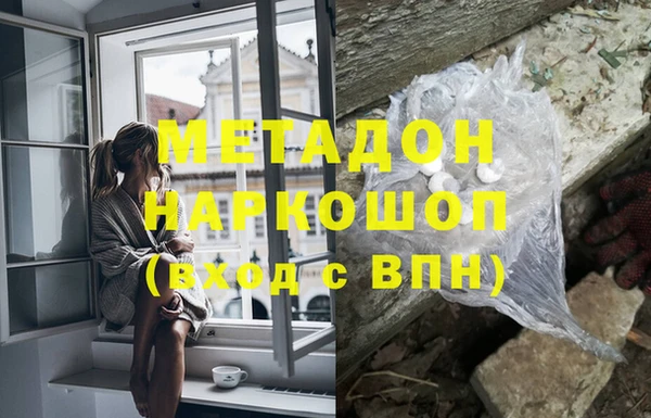 бошки Арсеньев