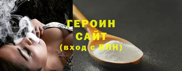 ГАЛЛЮЦИНОГЕННЫЕ ГРИБЫ Армянск