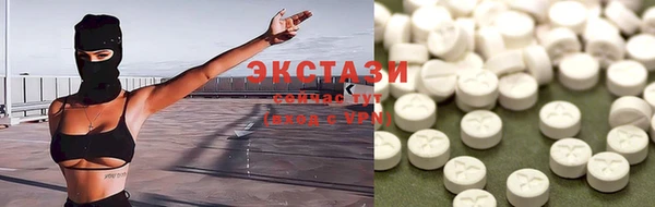 соль курить ск Аркадак