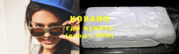 бошки Арсеньев