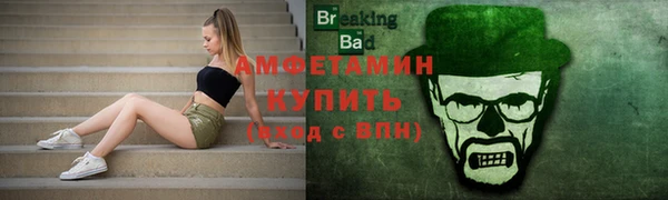 соль курить ск Аркадак
