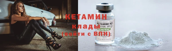 соль курить ск Аркадак