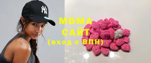 соль курить ск Аркадак
