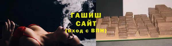 соль курить ск Аркадак