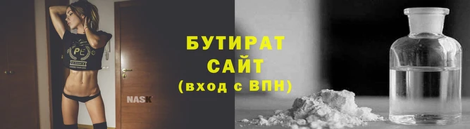 ГАЛЛЮЦИНОГЕННЫЕ ГРИБЫ Армянск