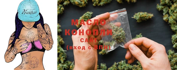 бошки Арсеньев