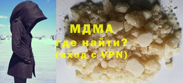бошки Арсеньев