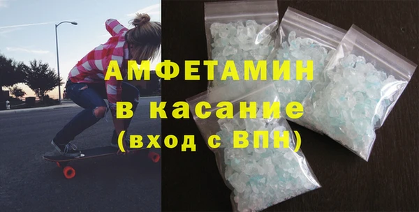 соль курить ск Аркадак