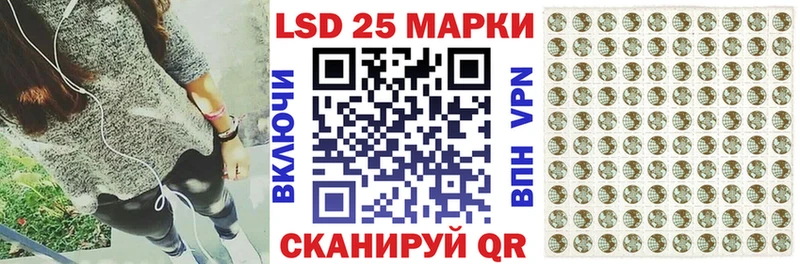 Марки N-bome 1,8мг  МЕГА   Артёмовский 
