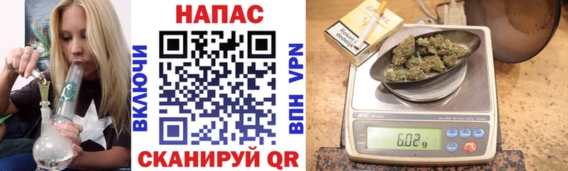 даркнет сайт  Артёмовский  Каннабис MAZAR 